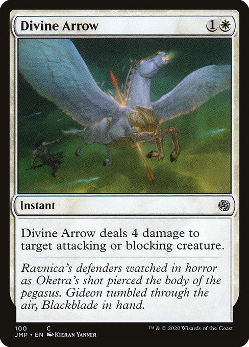 Flèche divine|Divine Arrow