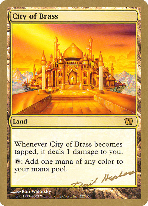 City of Brass (World Championship Decks 2003 #dh322)