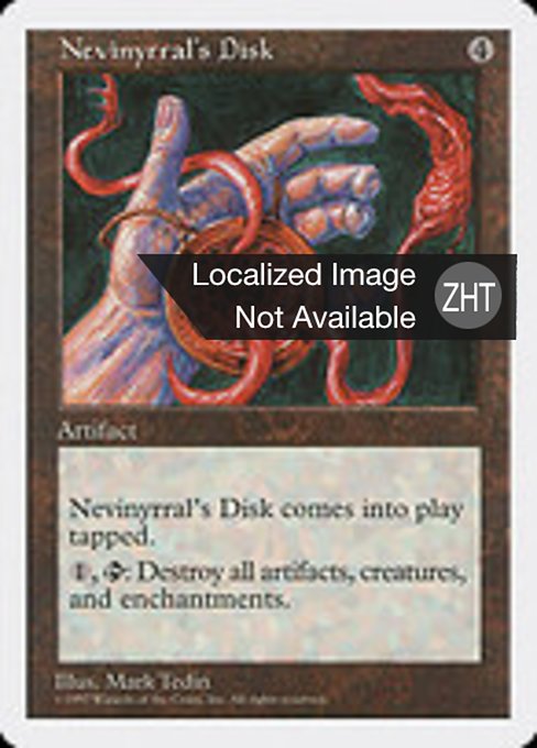Nevinyrral's Disk (Fifth Edition #391)