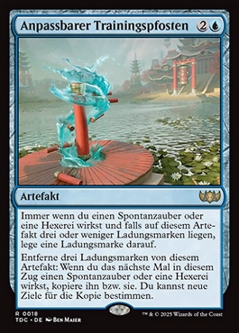 Adaptive Training Post