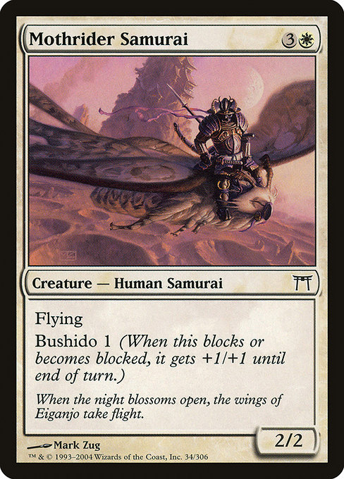 Mothrider Samurai card image