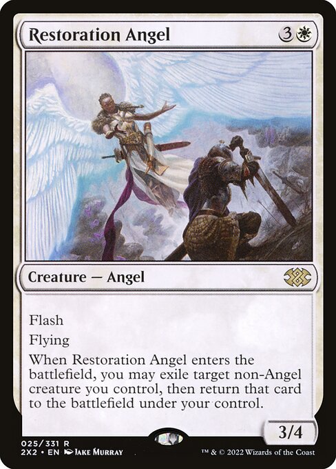 Extraction chirurgicale (Surgical Extraction) · Double Masters 2022 (2X2)  #444 · Scryfall Magic The Gathering Search