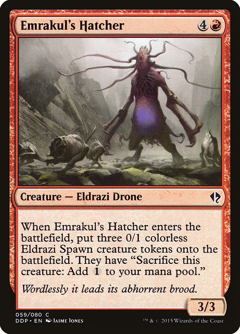 Emrakul's Hatcher (Duel Decks: Zendikar vs. Eldrazi #59)