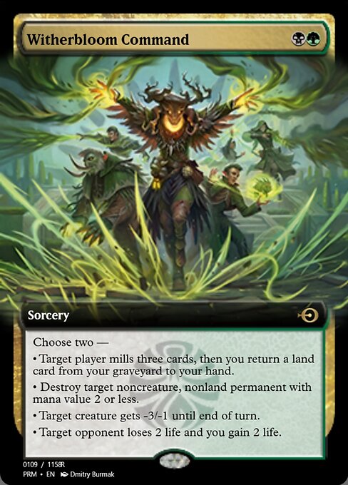 Witherbloom Command (Magic Online Promos #90190)