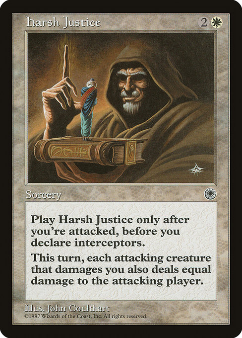 Justice féroce|Harsh Justice