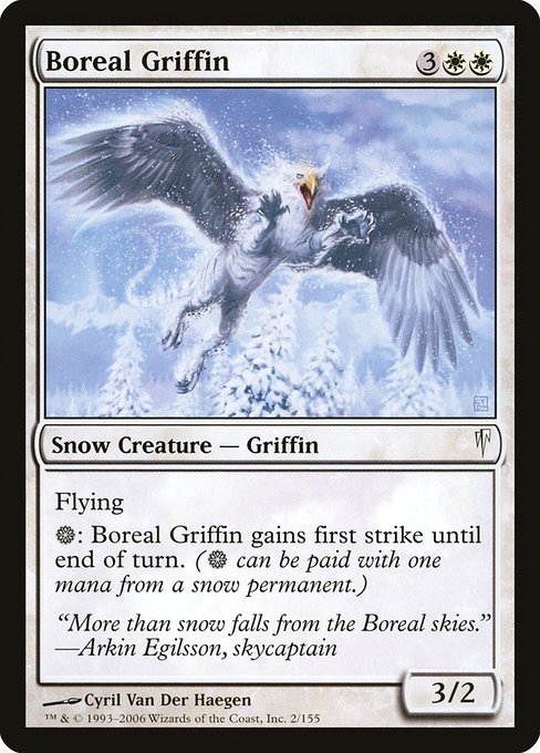 Griffon de Boréal|Boreal Griffin