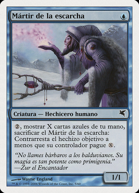 Martyr of Frost (Salvat 2005 #H5)