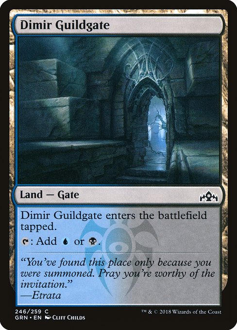 Dimir Guildgate (grn) 246