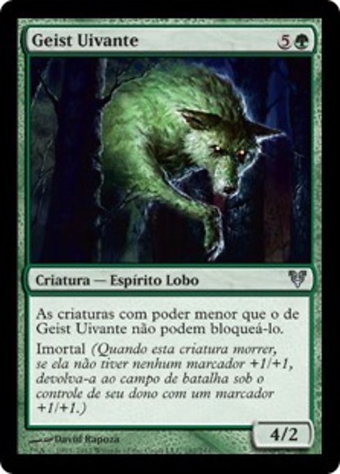 Geist Uivante