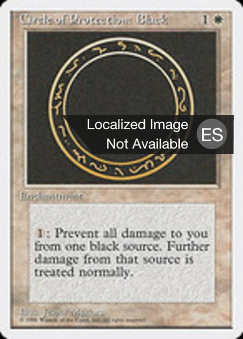 Circle of Protection: Black (Introductory Two-Player Set #2)