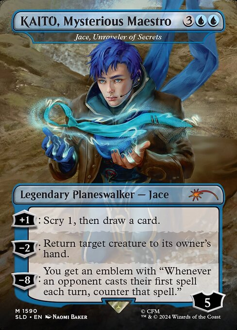 Jace, détisseur de secrets (Secret Lair Drop)