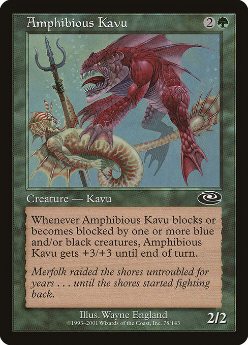 Amphibious Kavu (Planeshift #78)