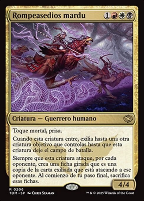 Rompeasedios mardu