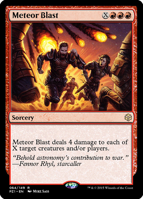 Meteor Blast (Legendary Cube Prize Pack #64)