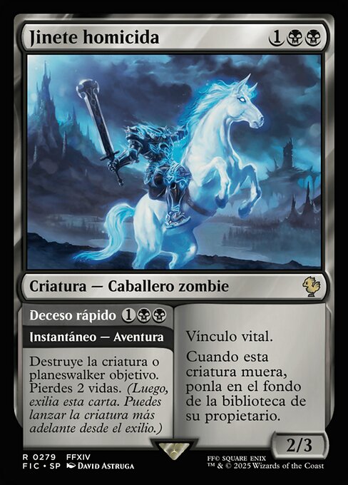 Murderous Rider // Swift End