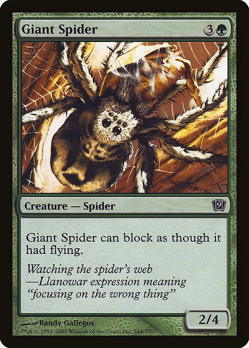 Giant Spider (Ninth Edition #244★)