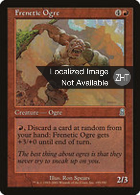 Frenetic Ogre (Odyssey #195)