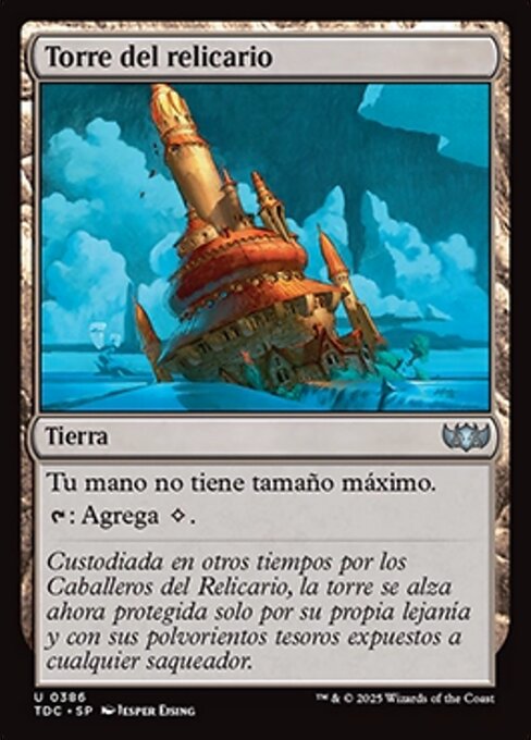 Torre del relicario