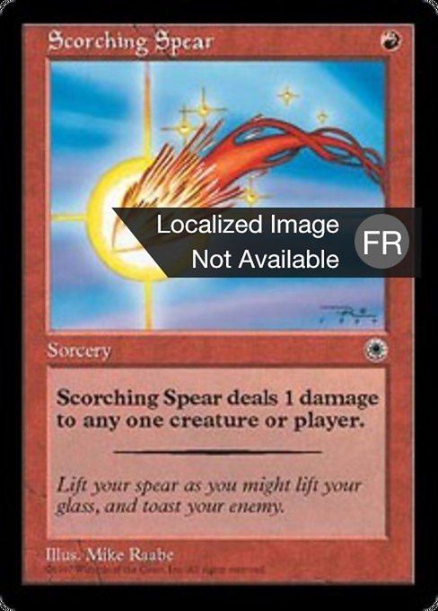 Scorching Spear (Portal #148)
