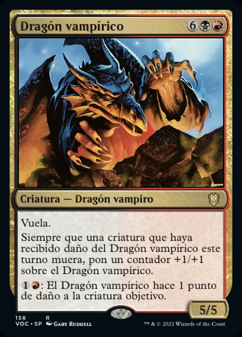 Vampiric Dragon (Crimson Vow Commander #158)