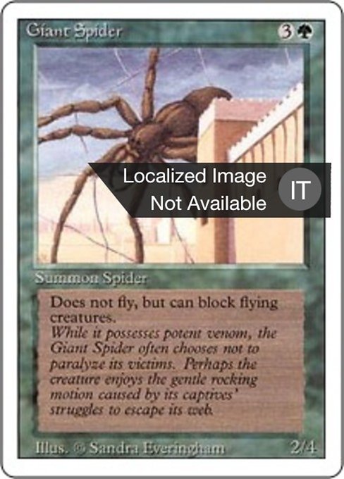 Giant Spider (Revised Edition #200)