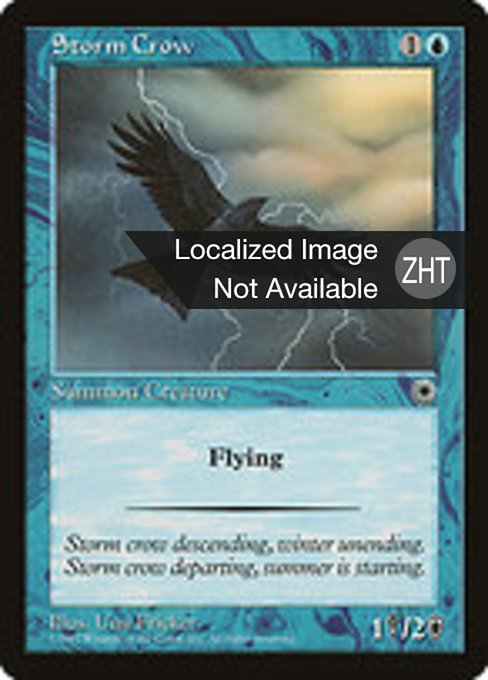 Storm Crow (Portal #69)