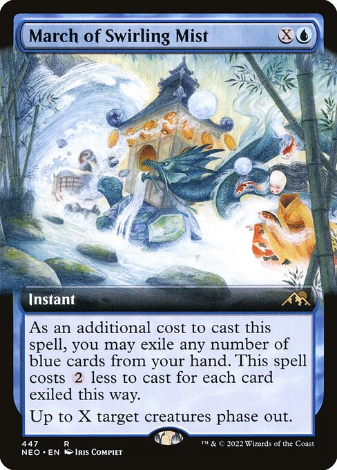March of Swirling Mist card image