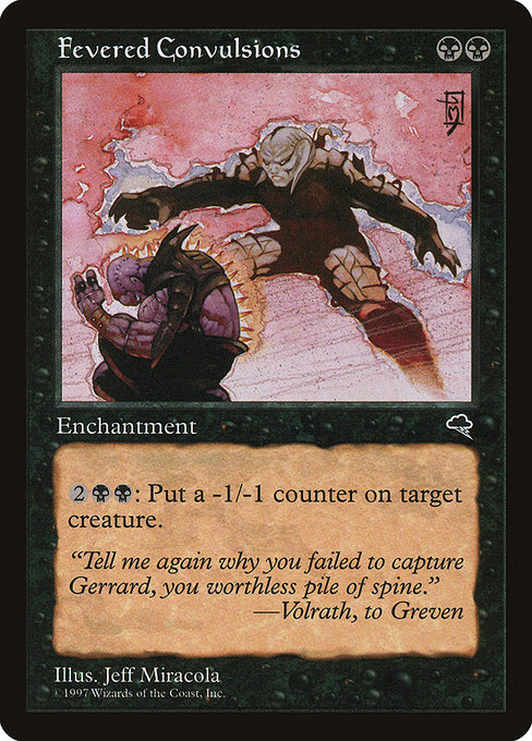 Fevered Convulsions card image