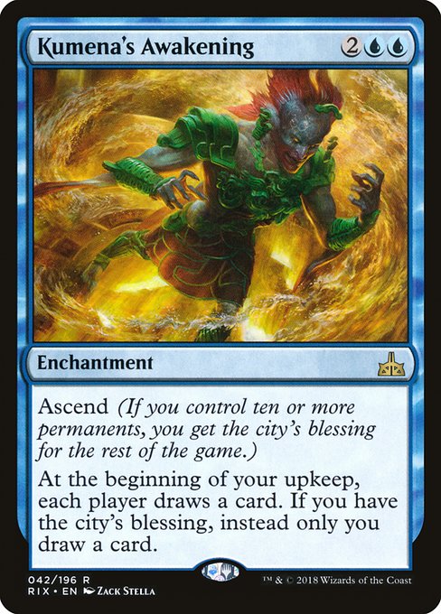 Kumena's Awakening (rix) 42