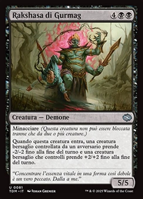Rakshasa di Gurmag