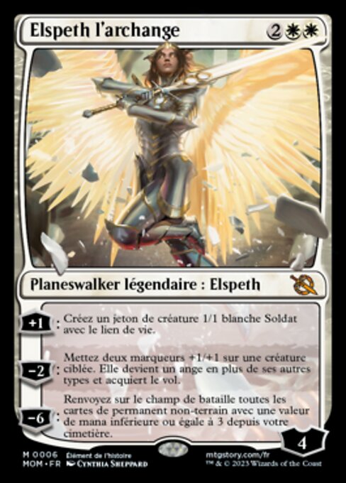 Archangel Elspeth (March of the Machine #6)