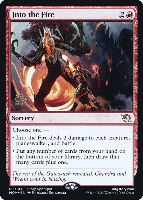Into the Fire (March of the Machine Promos #144s)