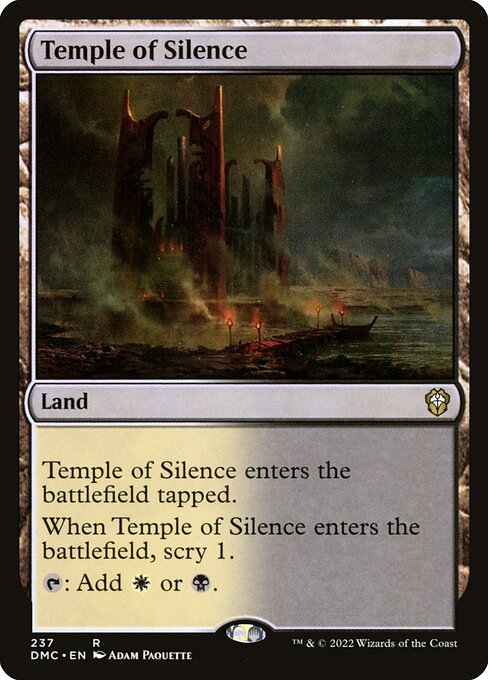 Temple of Silence (DMC)