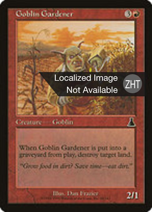 Goblin Gardener (Urza's Destiny #84)
