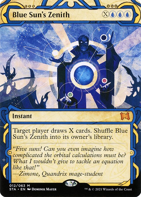 Blue Sun's Zenith (Strixhaven Mystical Archive #12)