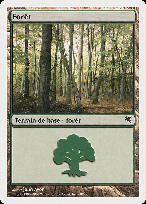 Forest (Salvat 2005 #D60)