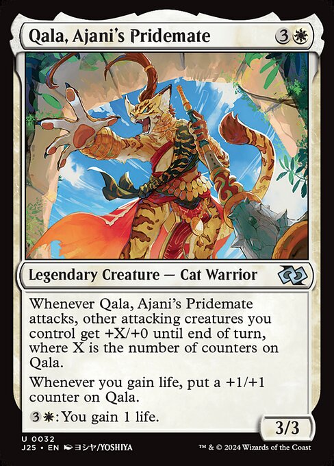 Qala, Ajani's Pridemate (Foundations Jumpstart #32)