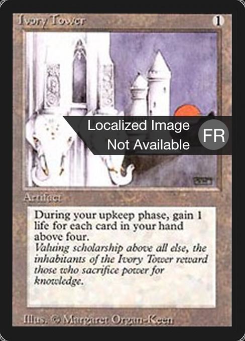 Ivory Tower (Foreign Black Border #254)