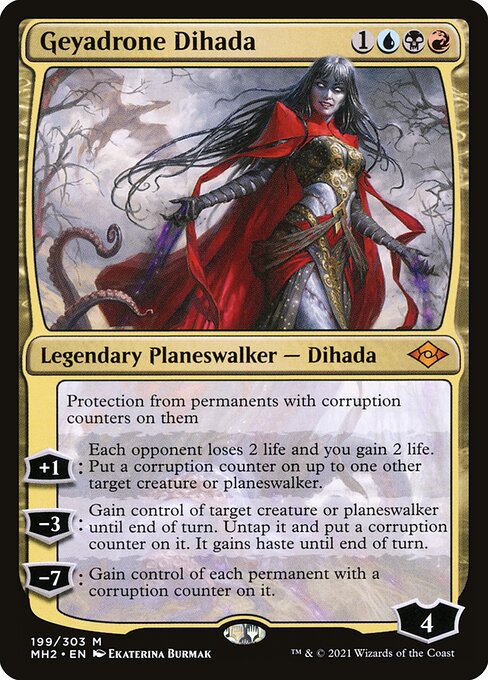 Geyadrone Dihada (mh2) 199 Geyadrone Dihada (mh2) 199