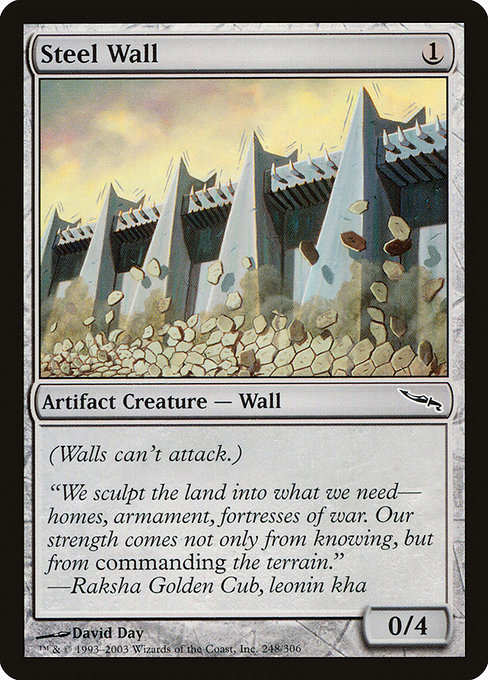 Mur d'acier|Steel Wall