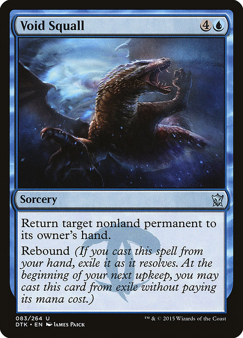 Void Squall (Dragons of Tarkir #83)