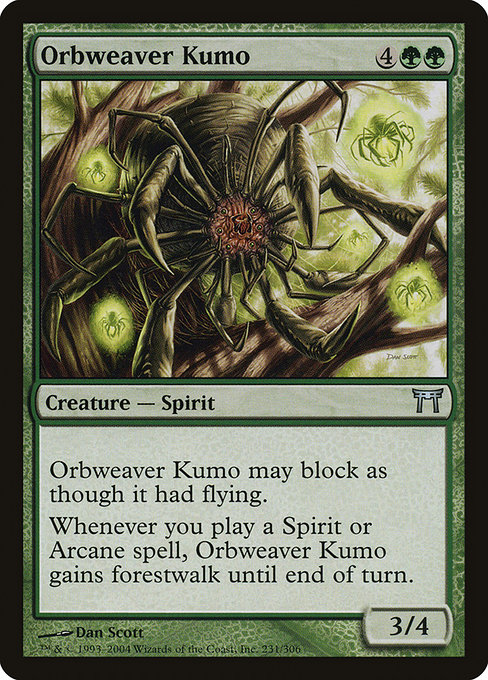 Orbweaver Kumo card image