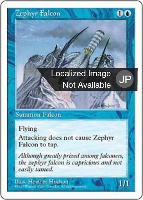 Zephyr Falcon (Fifth Edition #137)