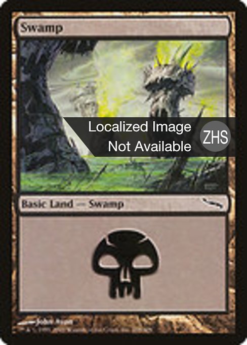 Swamp (Mirrodin #298)