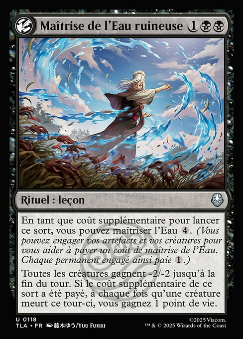 Ruinous Waterbending