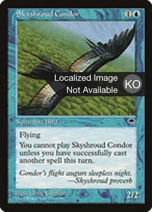 Skyshroud Condor (Tempest #88)
