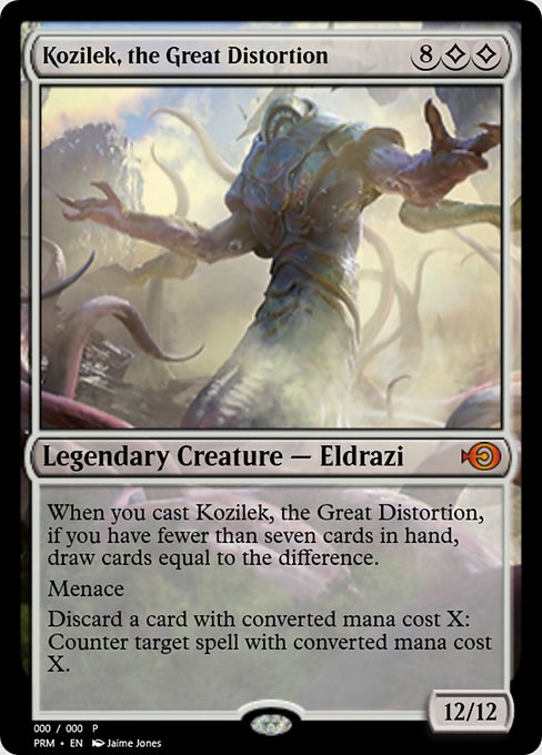 Kozilek, the Great Distortion (Magic Online Promos #62493)