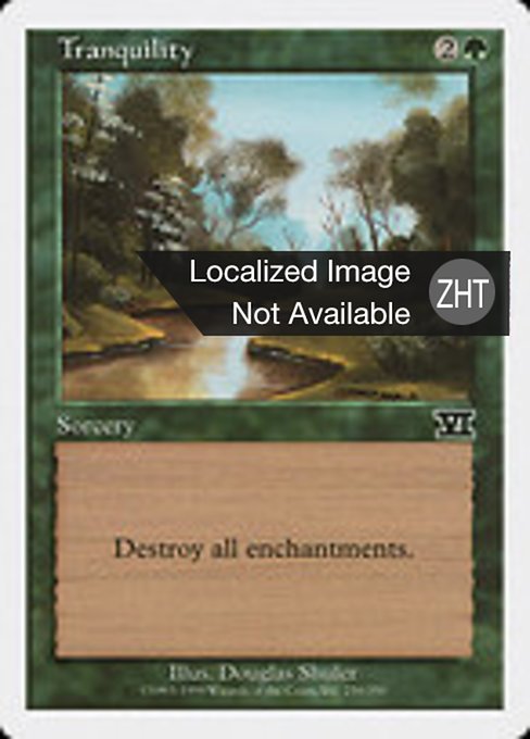 Tranquility (Classic Sixth Edition #259)