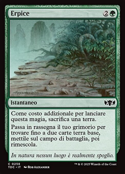 Erpice