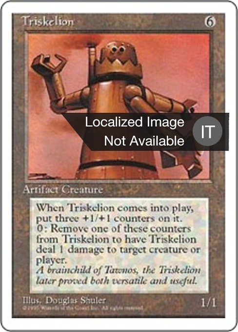 Triskelion (Fourth Edition #354)